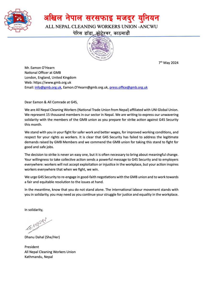 Letter-by-Dhaun-Dhala